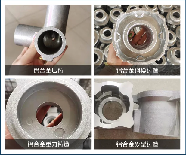 青島鋁鑄件加工哪家好？
